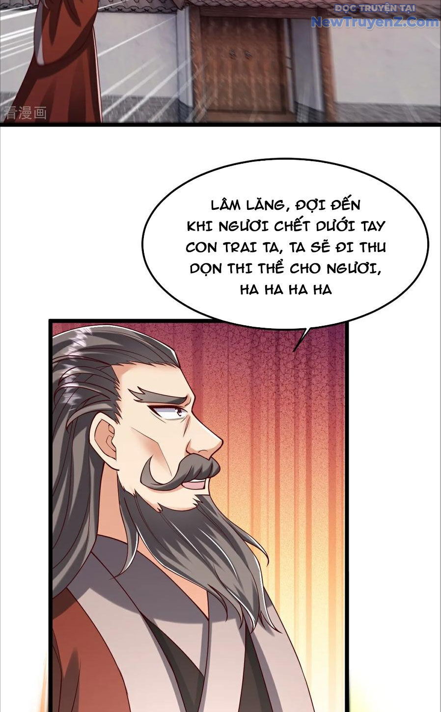 Chí tôn hoàn mỹ