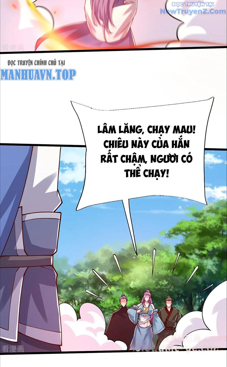 Chí tôn hoàn mỹ