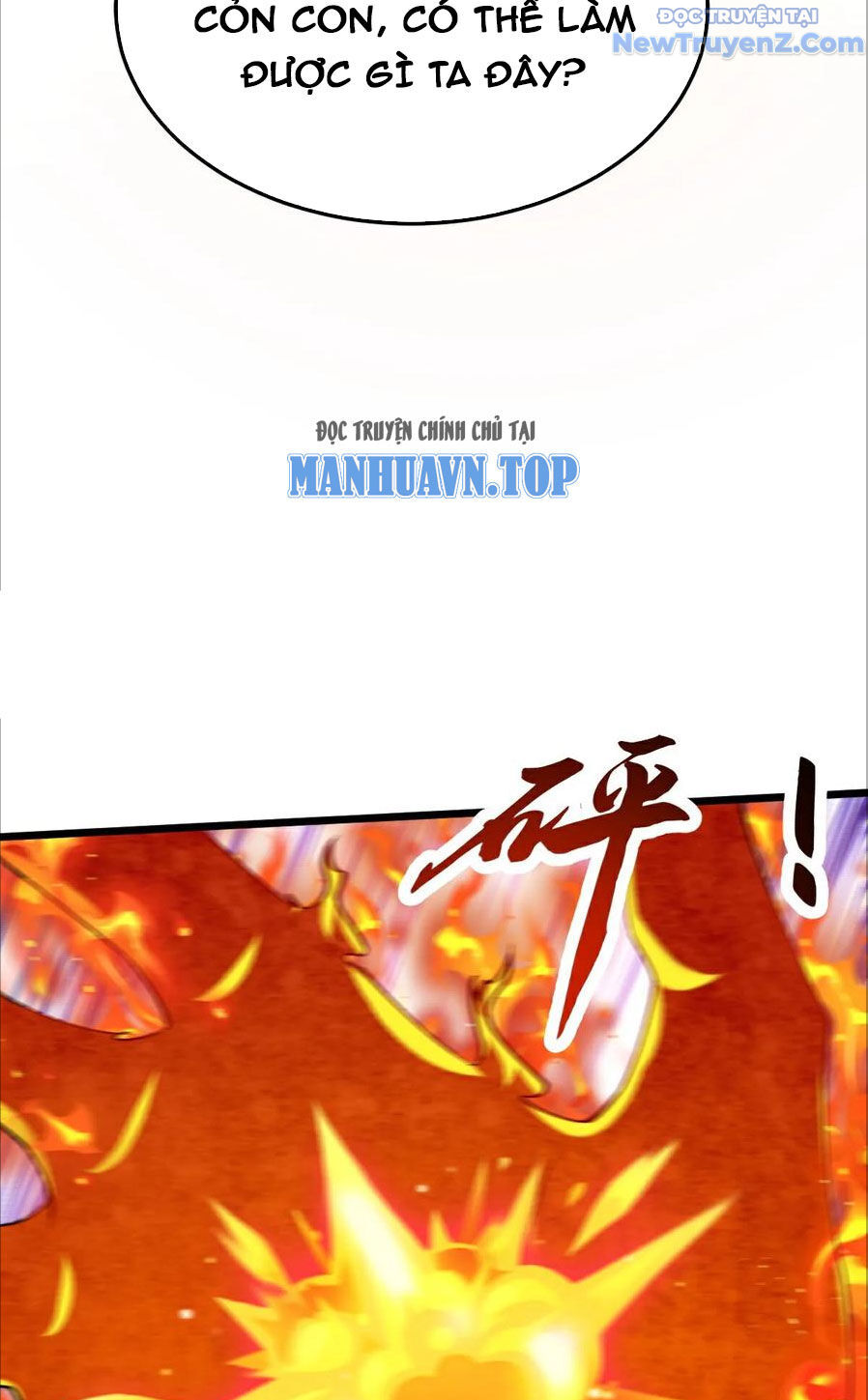 Chí tôn hoàn mỹ