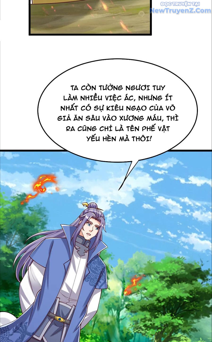 Chí tôn hoàn mỹ