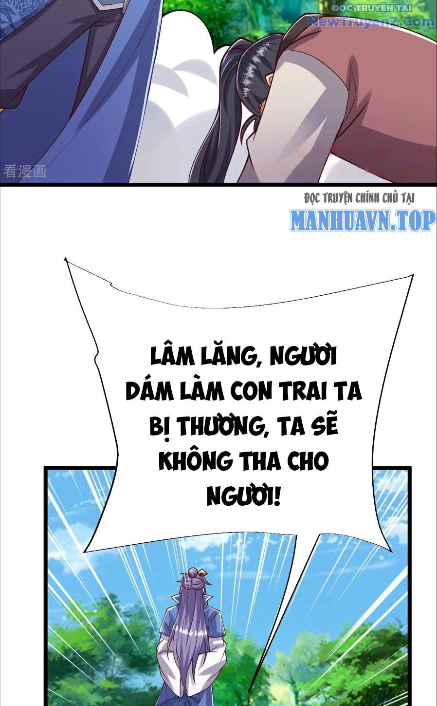 Chí tôn hoàn mỹ
