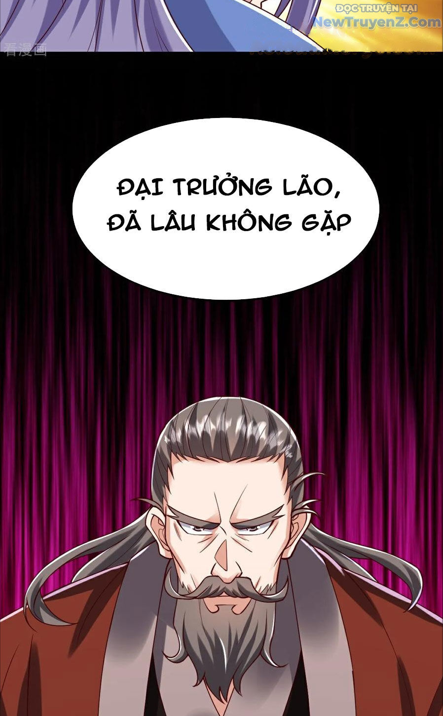 Chí tôn hoàn mỹ