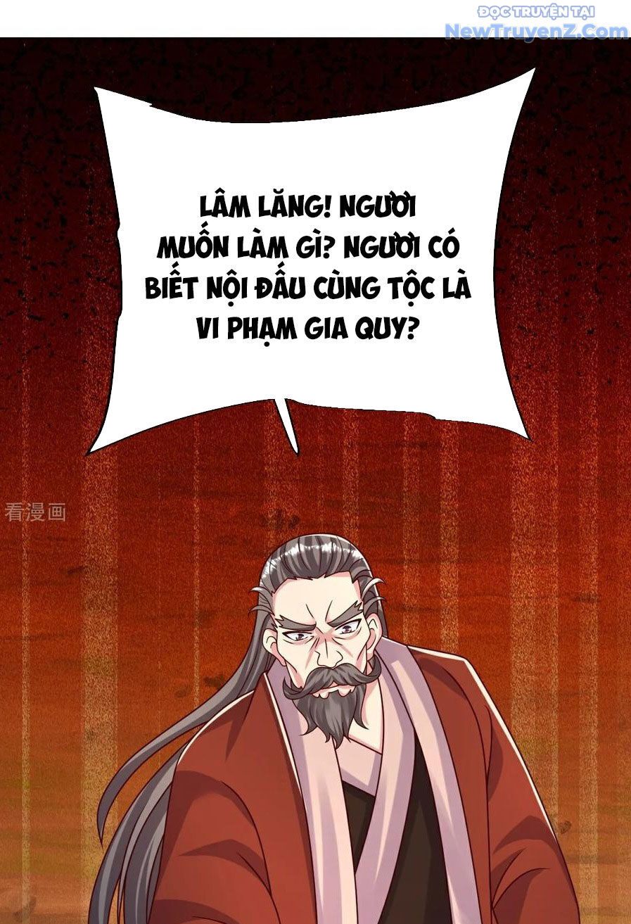 Chí tôn hoàn mỹ