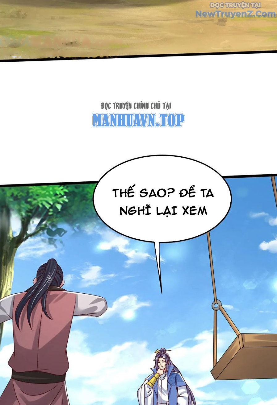 Chí tôn hoàn mỹ