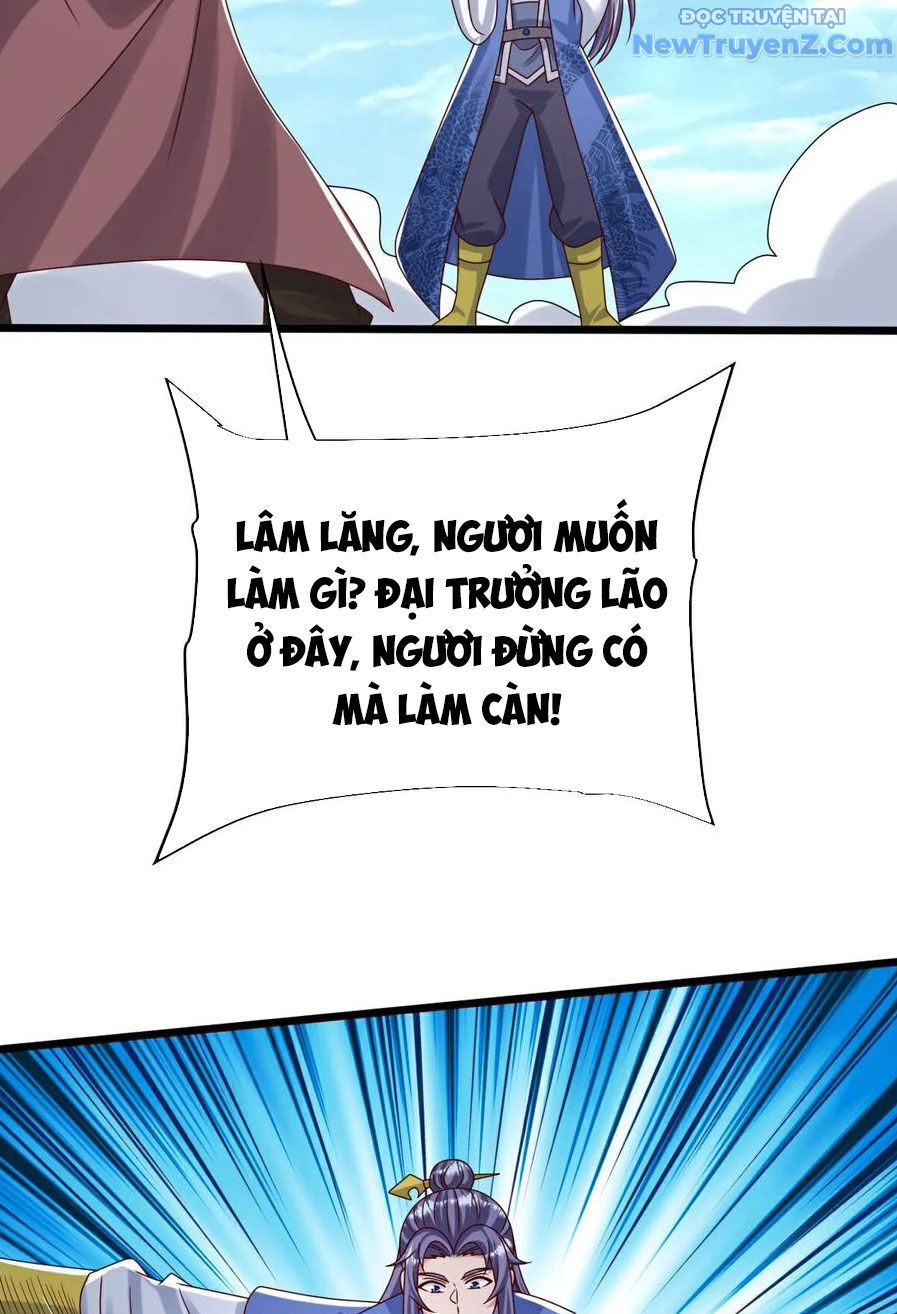Chí tôn hoàn mỹ