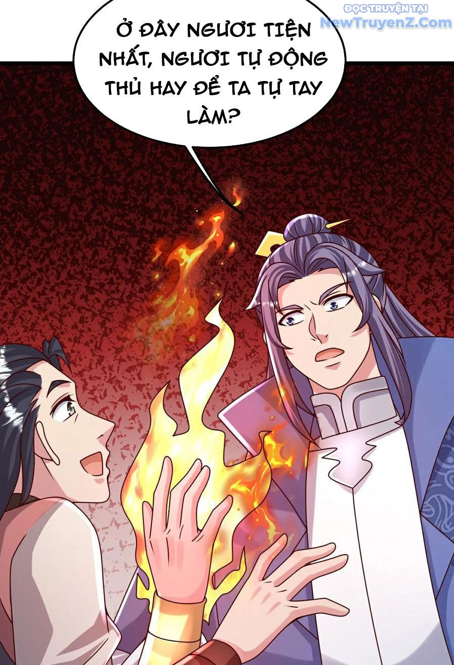 Chí tôn hoàn mỹ