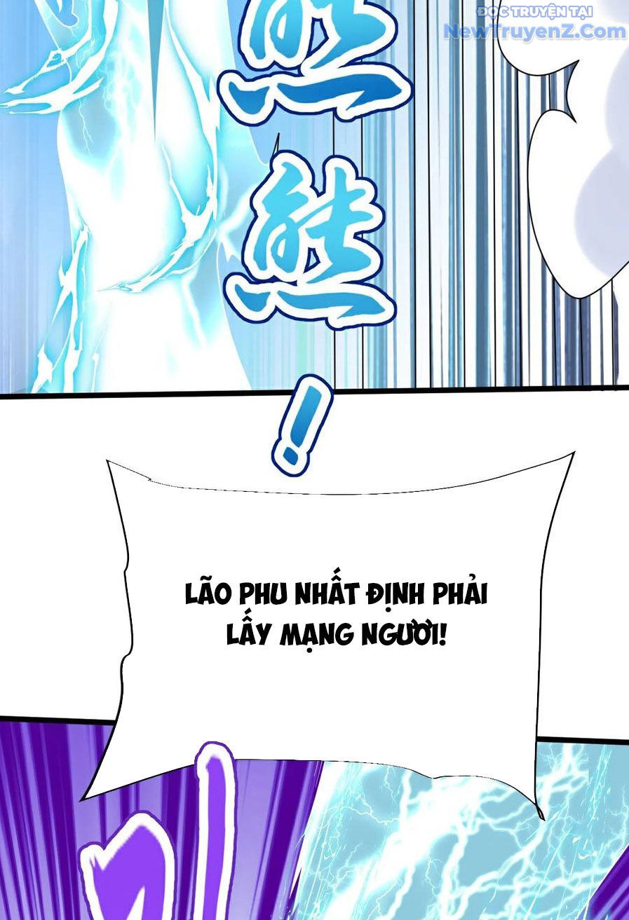 Chí tôn hoàn mỹ