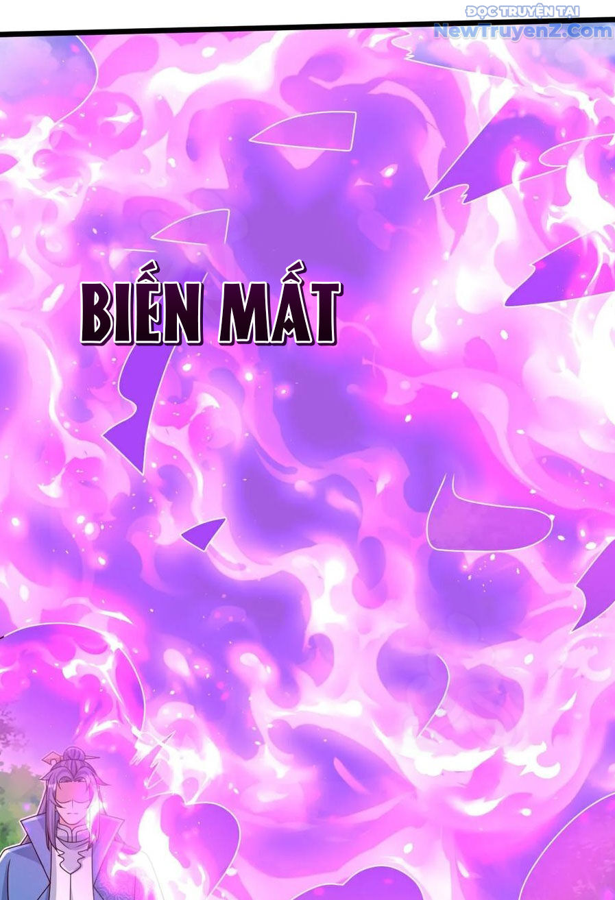 Chí tôn hoàn mỹ