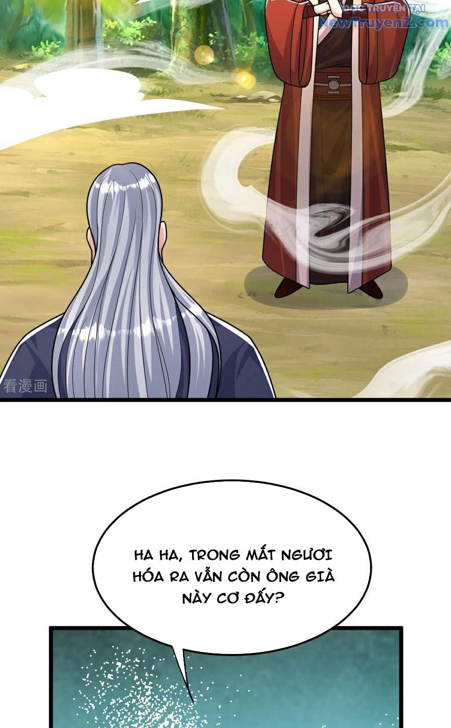 Chí tôn hoàn mỹ