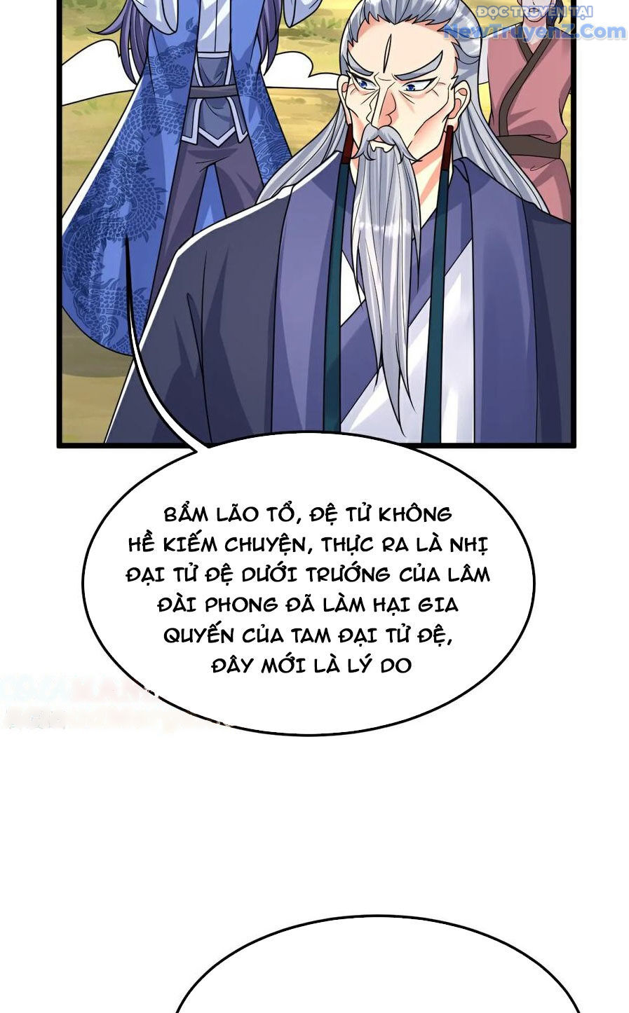 Chí tôn hoàn mỹ