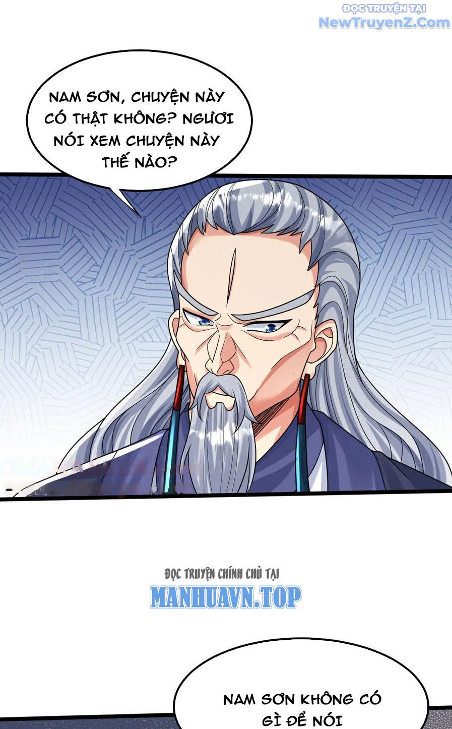 Chí tôn hoàn mỹ