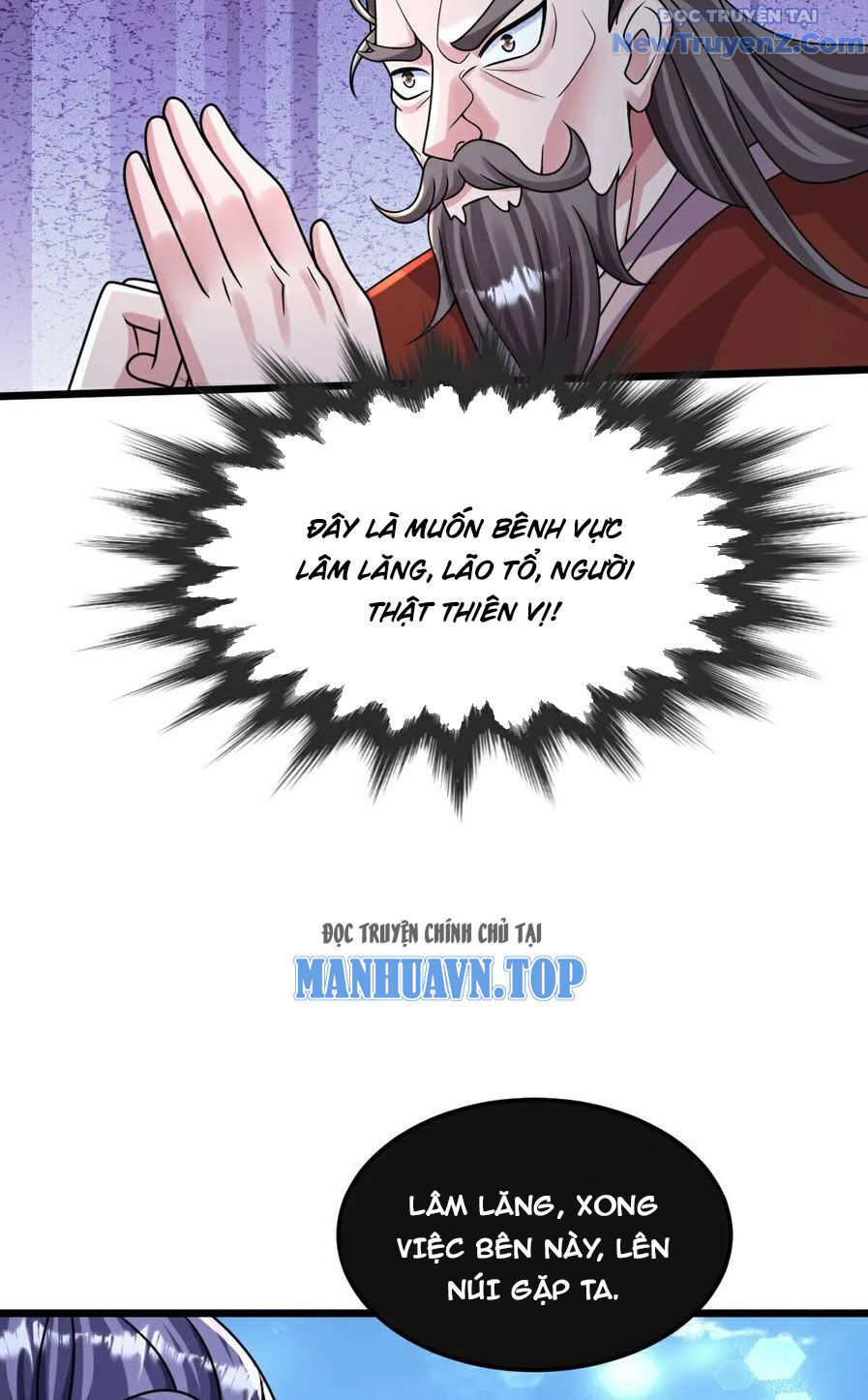 Chí tôn hoàn mỹ