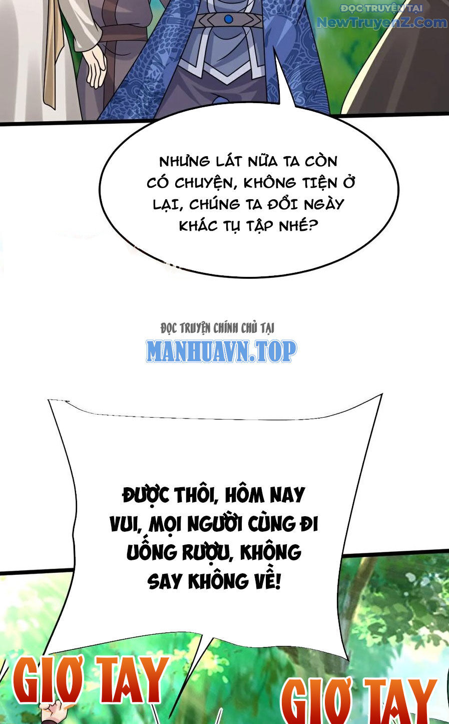 Chí tôn hoàn mỹ