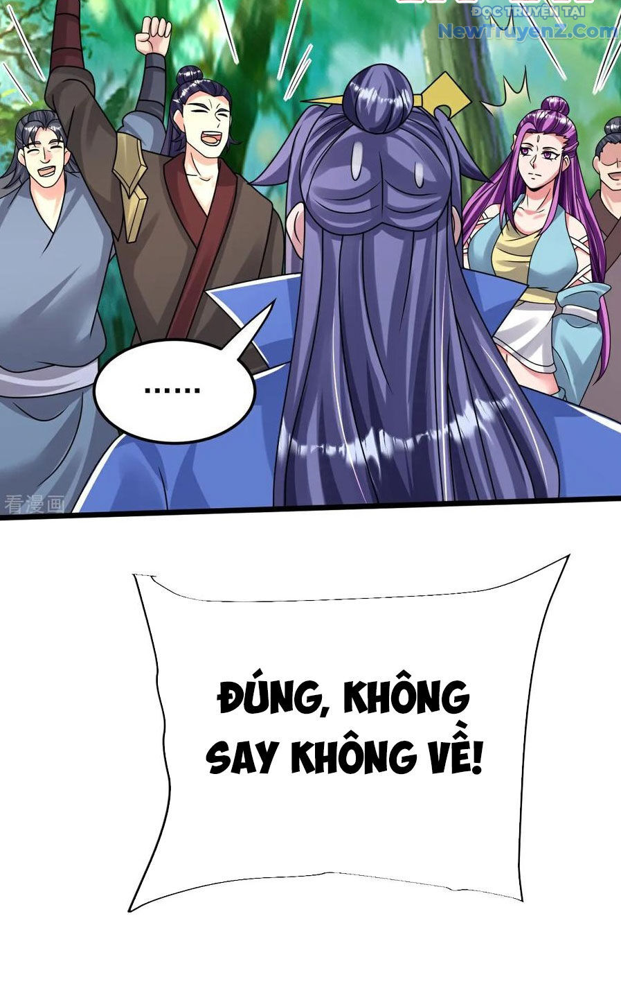Chí tôn hoàn mỹ
