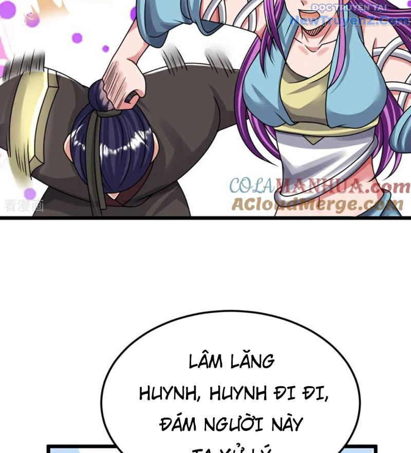 Chí tôn hoàn mỹ