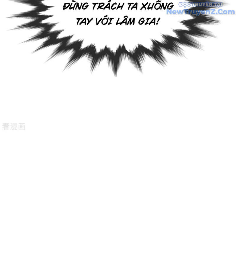 Chí tôn hoàn mỹ