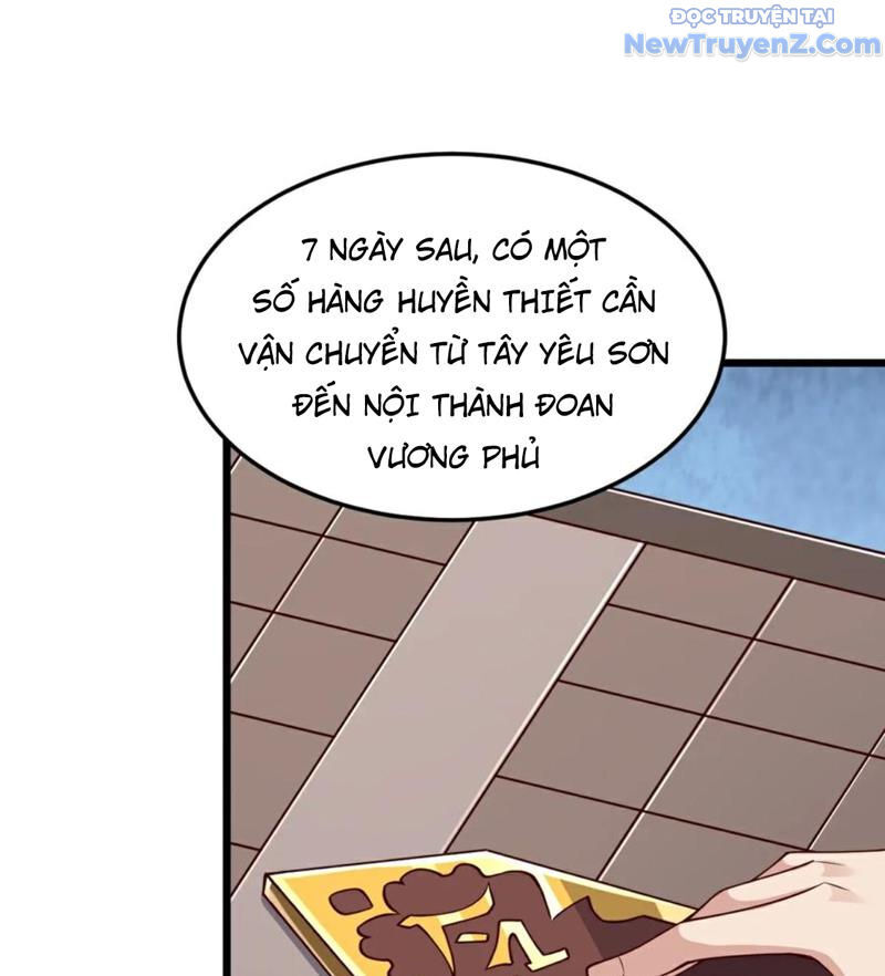 Chí tôn hoàn mỹ