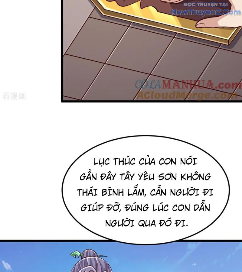 Chí tôn hoàn mỹ