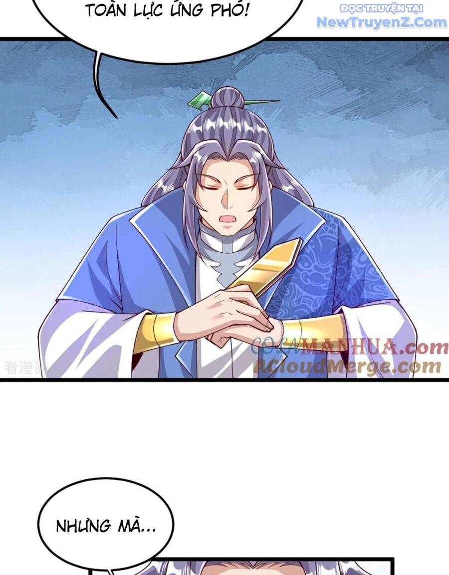 Chí tôn hoàn mỹ