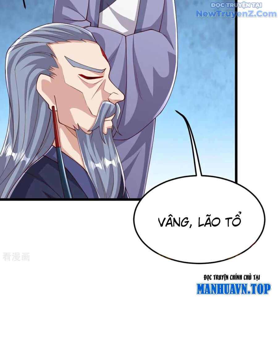 Chí tôn hoàn mỹ
