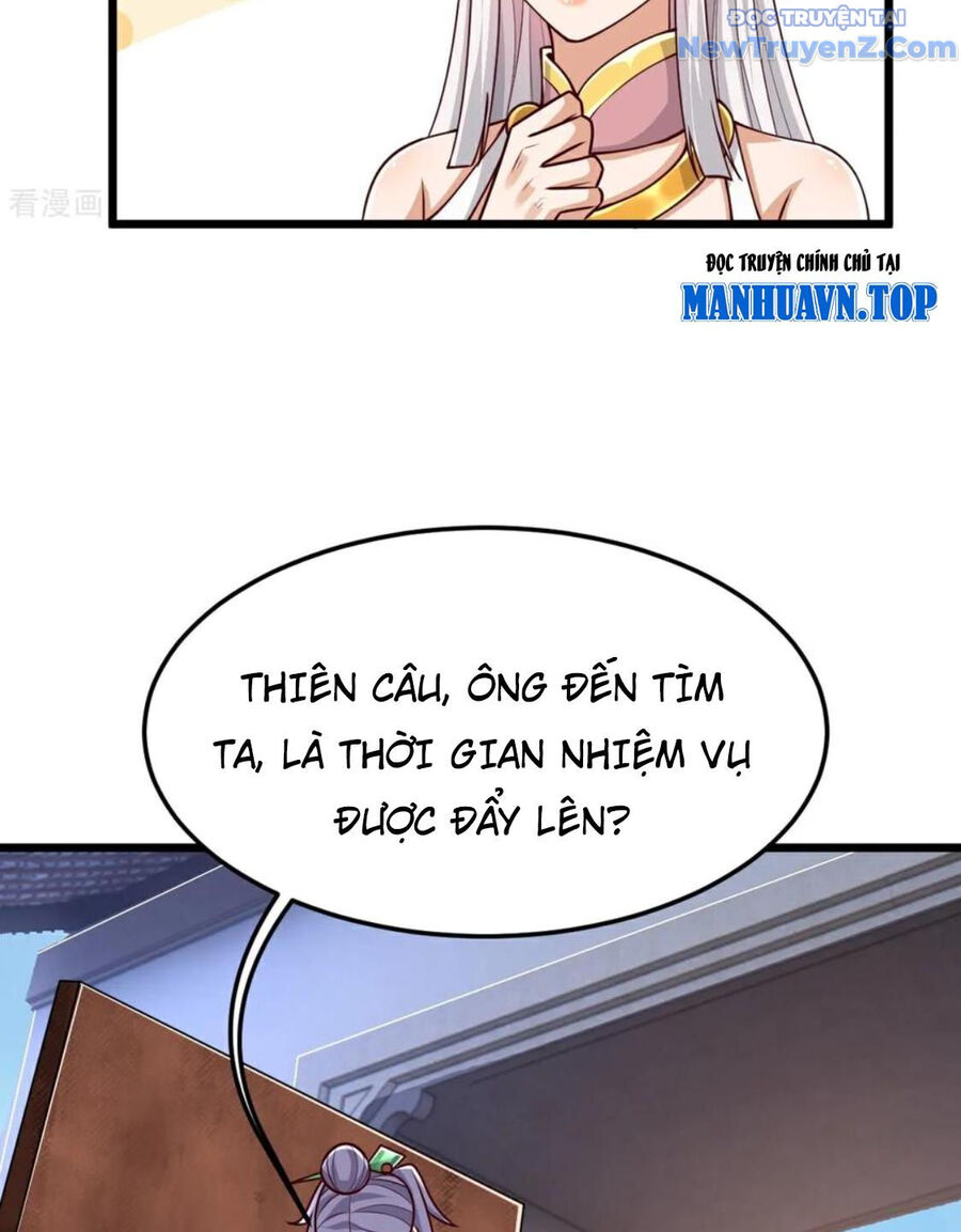 Chí tôn hoàn mỹ