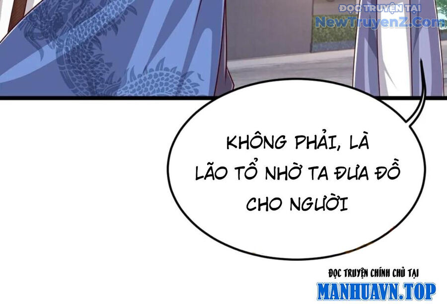 Chí tôn hoàn mỹ