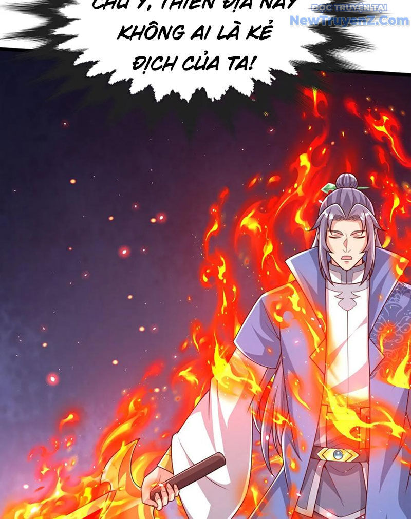 Chí tôn hoàn mỹ