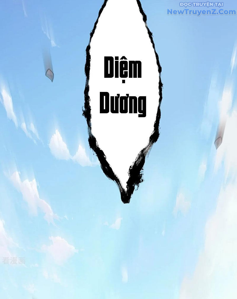 Chí tôn hoàn mỹ
