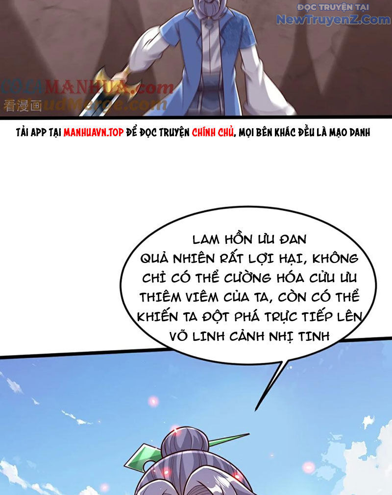 Chí tôn hoàn mỹ