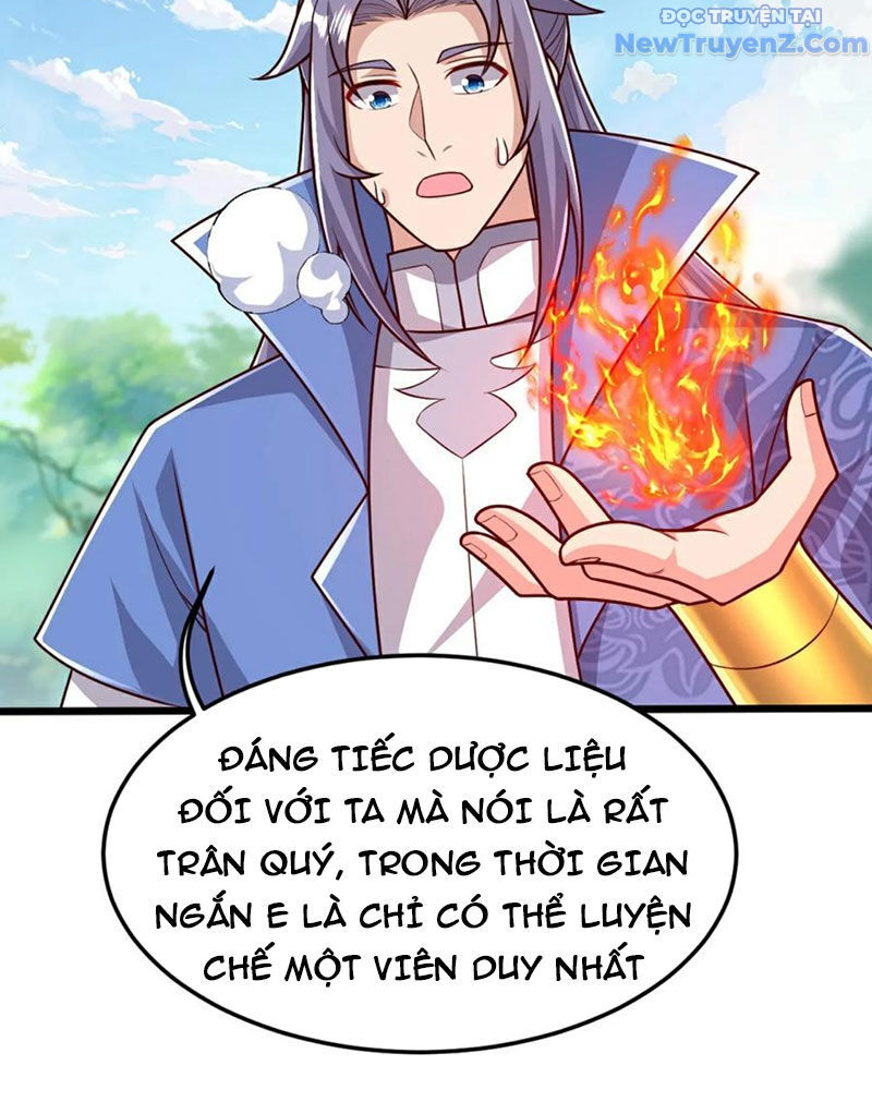 Chí tôn hoàn mỹ