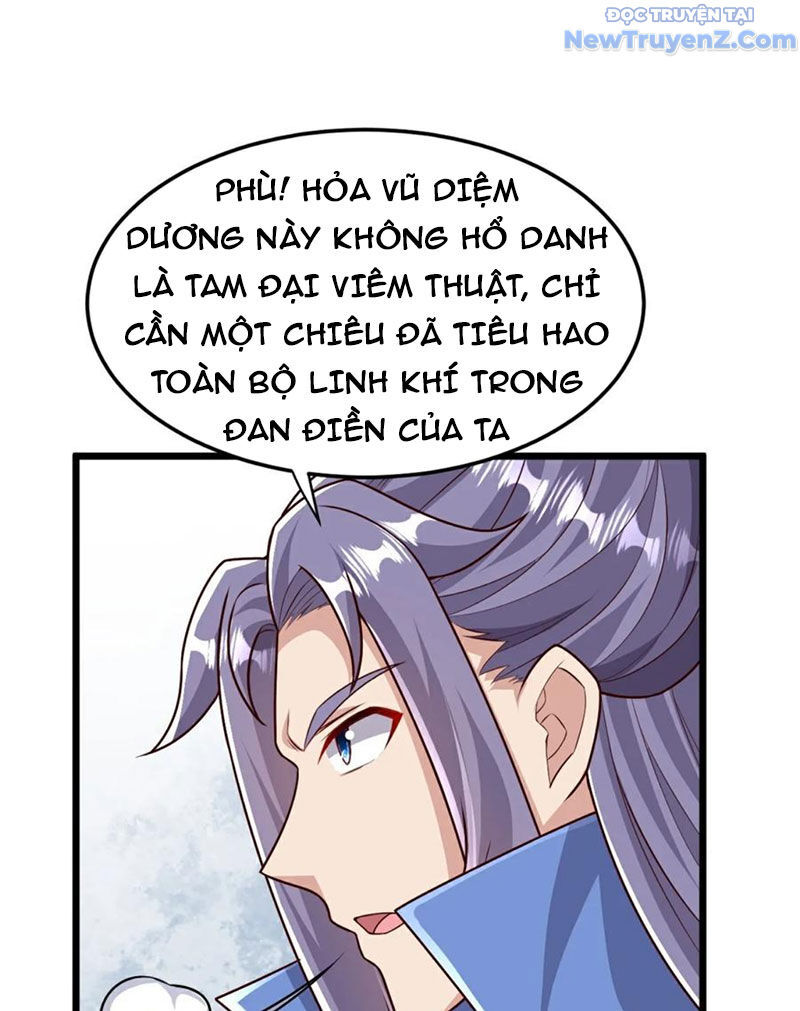 Chí tôn hoàn mỹ