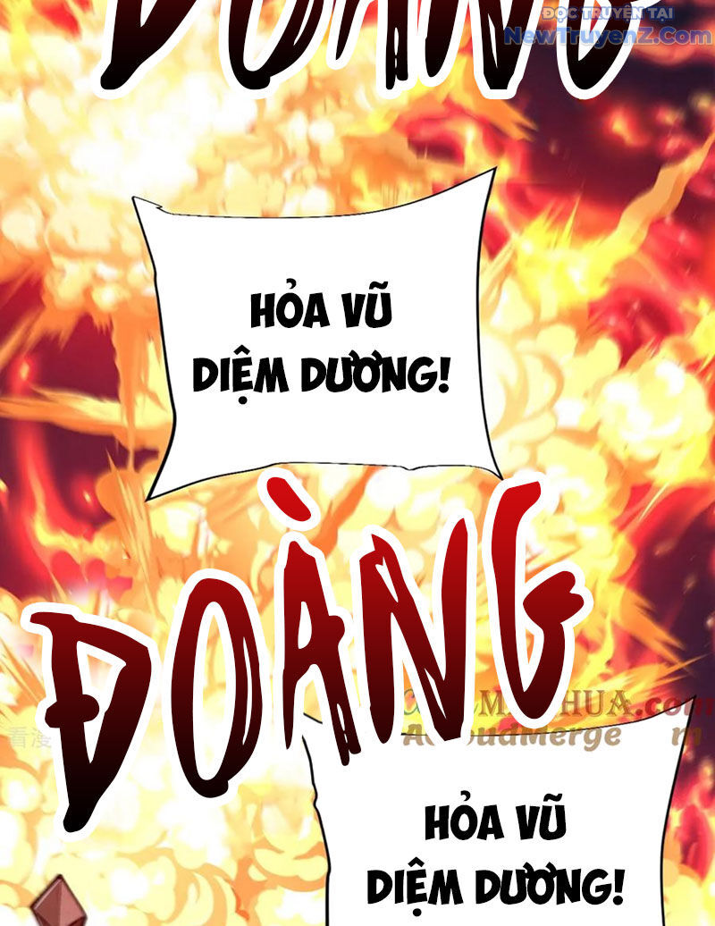 Chí tôn hoàn mỹ