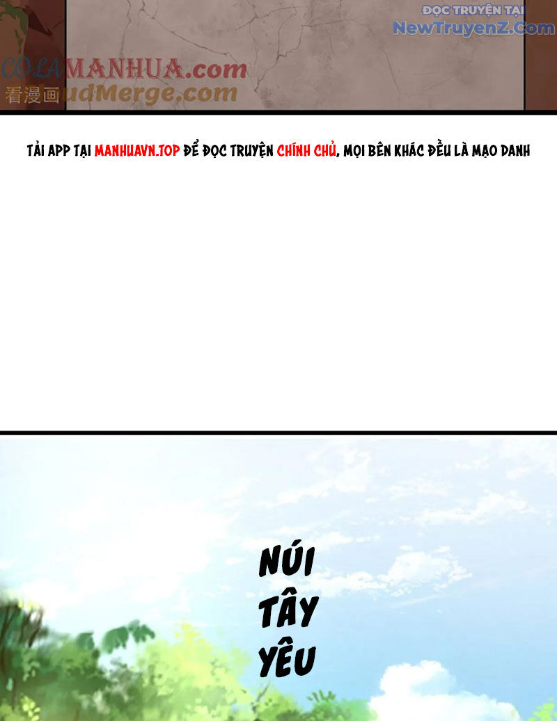 Chí tôn hoàn mỹ