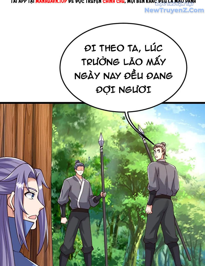Chí tôn hoàn mỹ