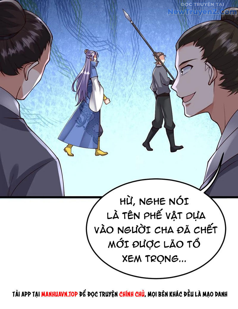 Chí tôn hoàn mỹ
