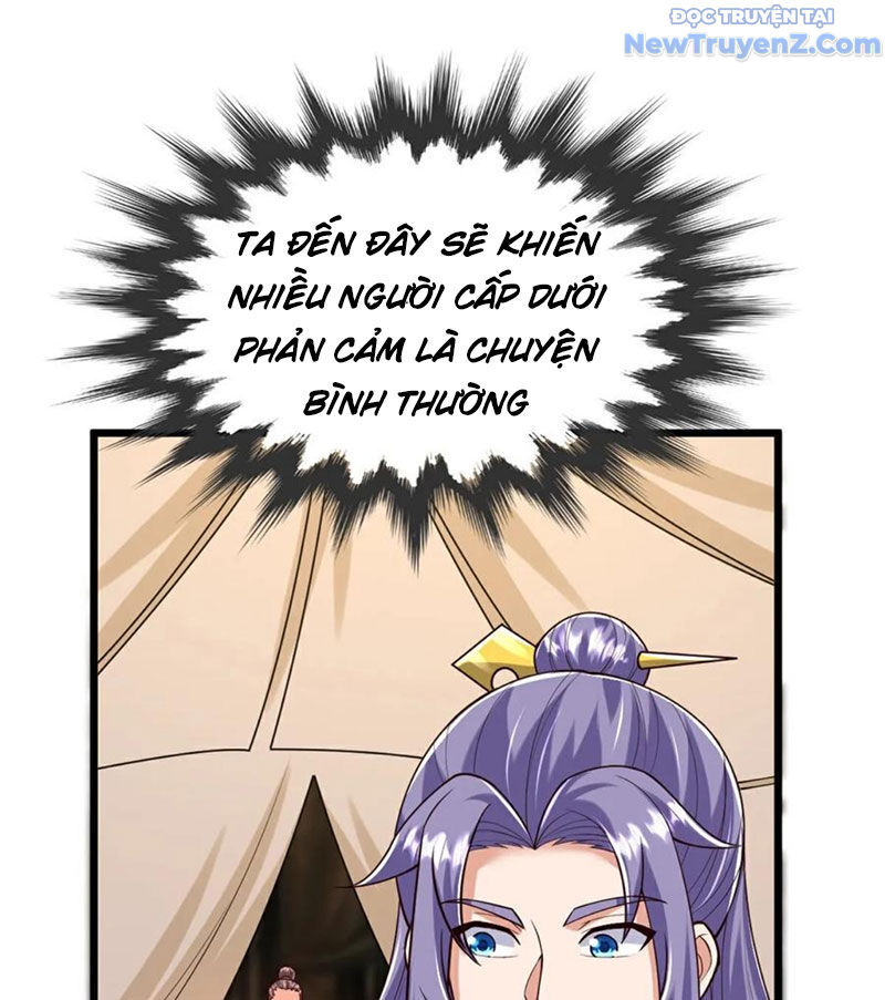 Chí tôn hoàn mỹ