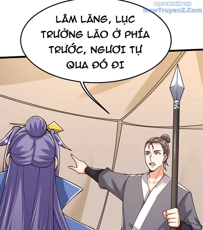 Chí tôn hoàn mỹ