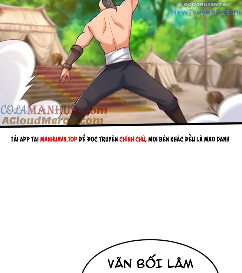 Chí tôn hoàn mỹ