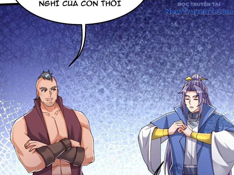 Chí tôn hoàn mỹ