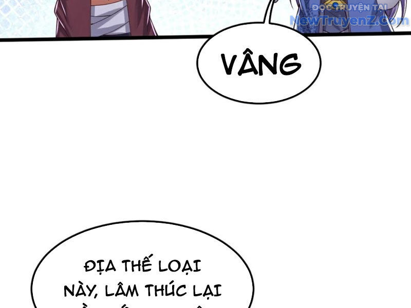 Chí tôn hoàn mỹ