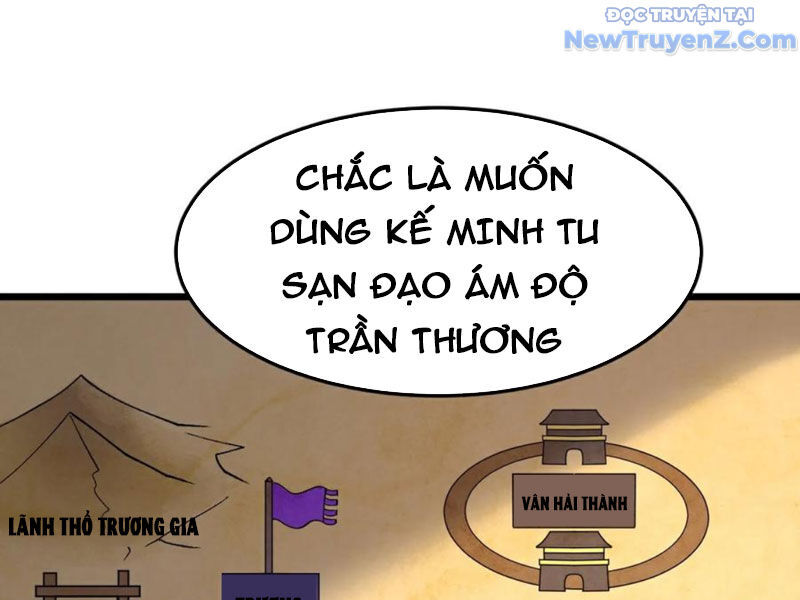 Chí tôn hoàn mỹ