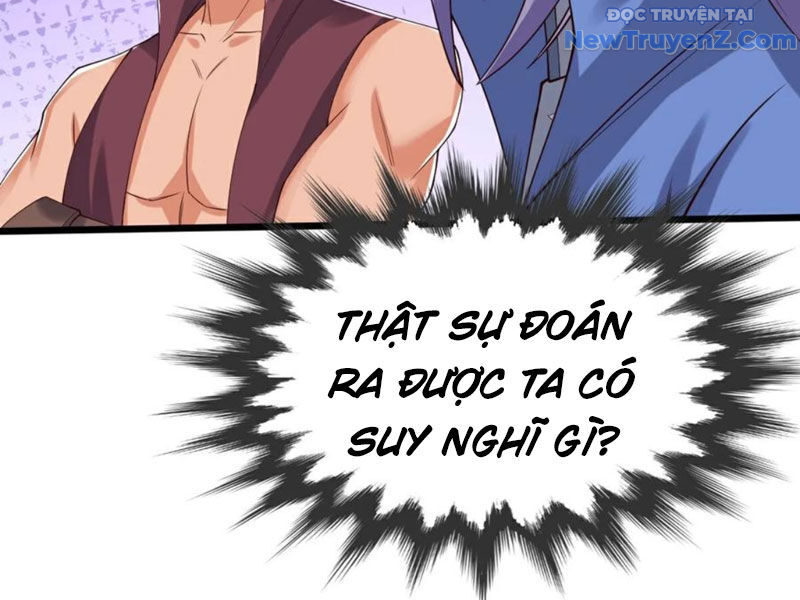 Chí tôn hoàn mỹ