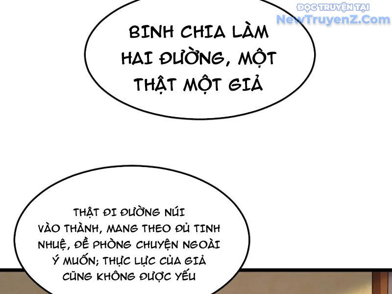 Chí tôn hoàn mỹ