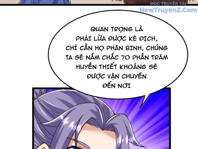 Chí tôn hoàn mỹ