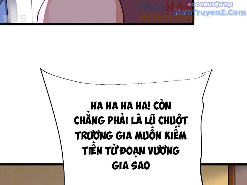 Chí tôn hoàn mỹ