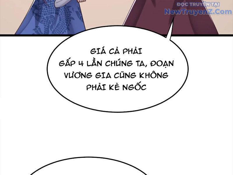 Chí tôn hoàn mỹ