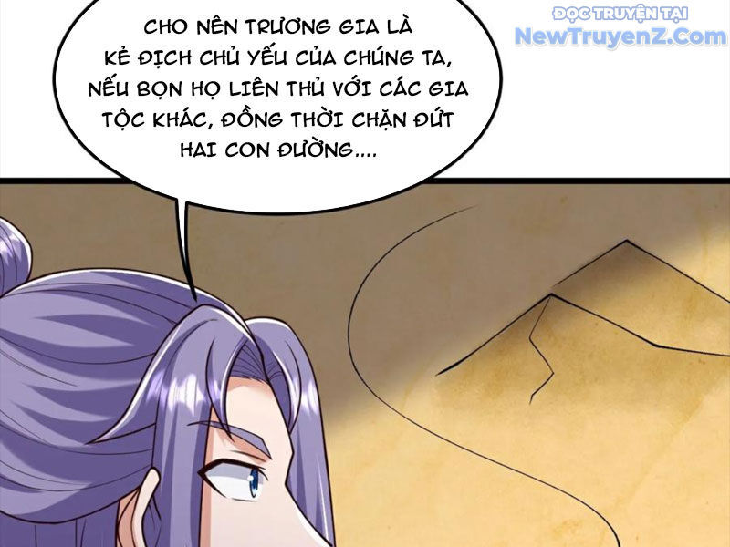 Chí tôn hoàn mỹ