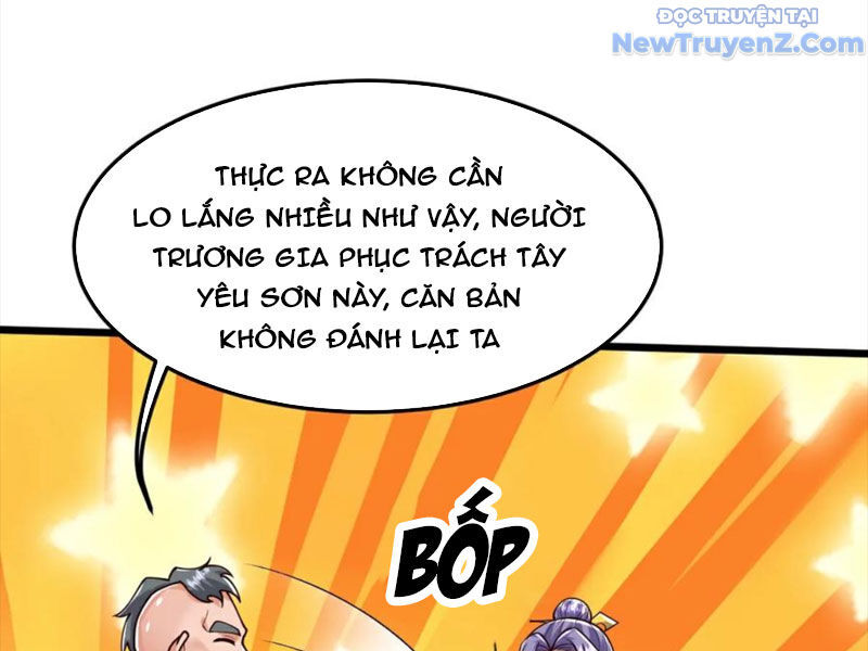 Chí tôn hoàn mỹ