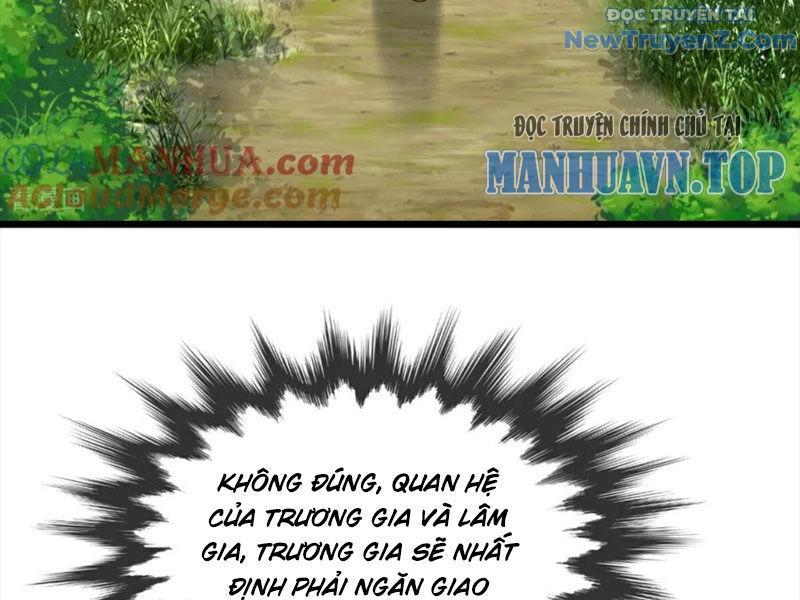 Chí tôn hoàn mỹ