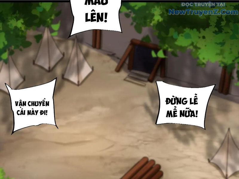 Chí tôn hoàn mỹ